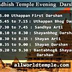 bet dwarka darshan time